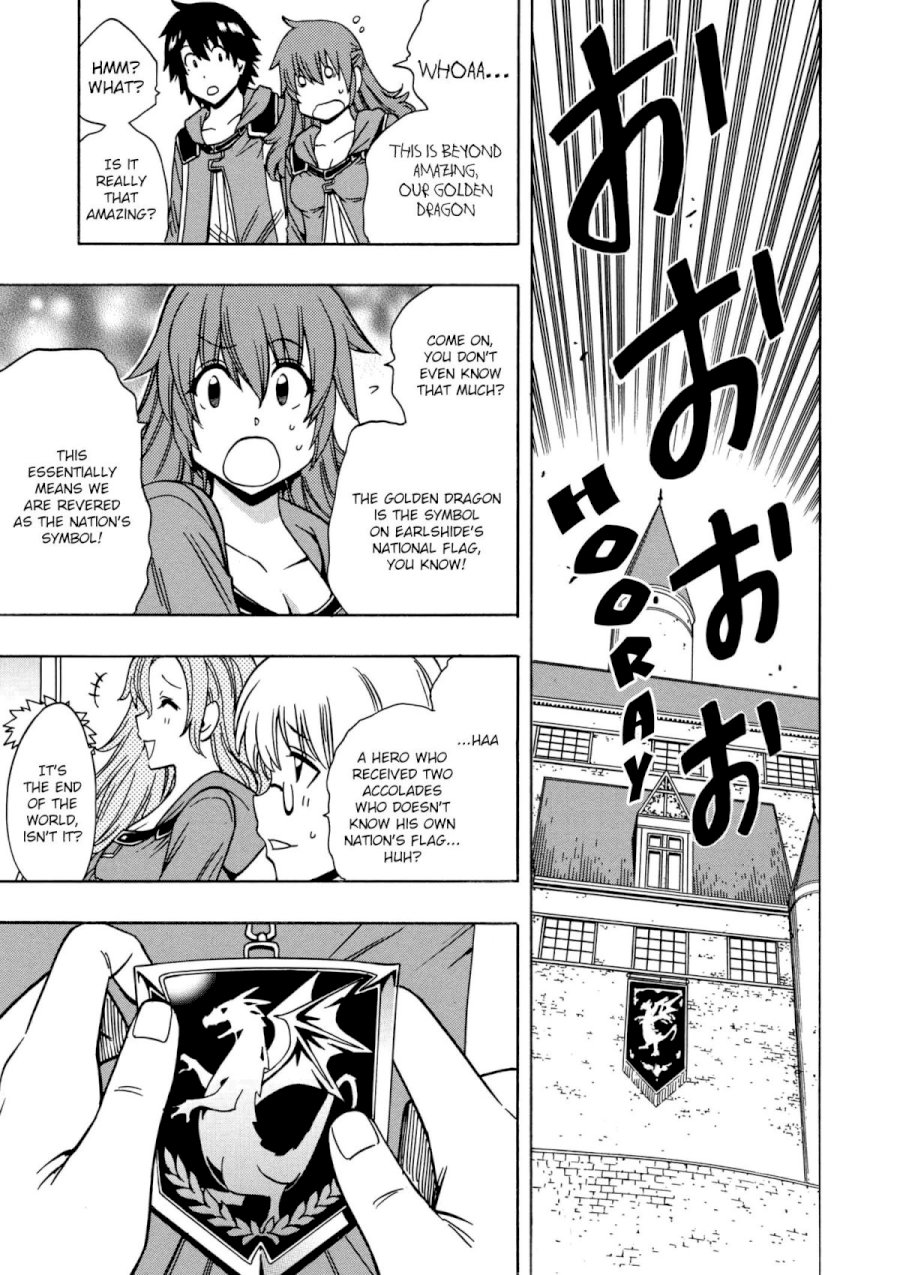Kenja no Mago Chapter 27 Page 28