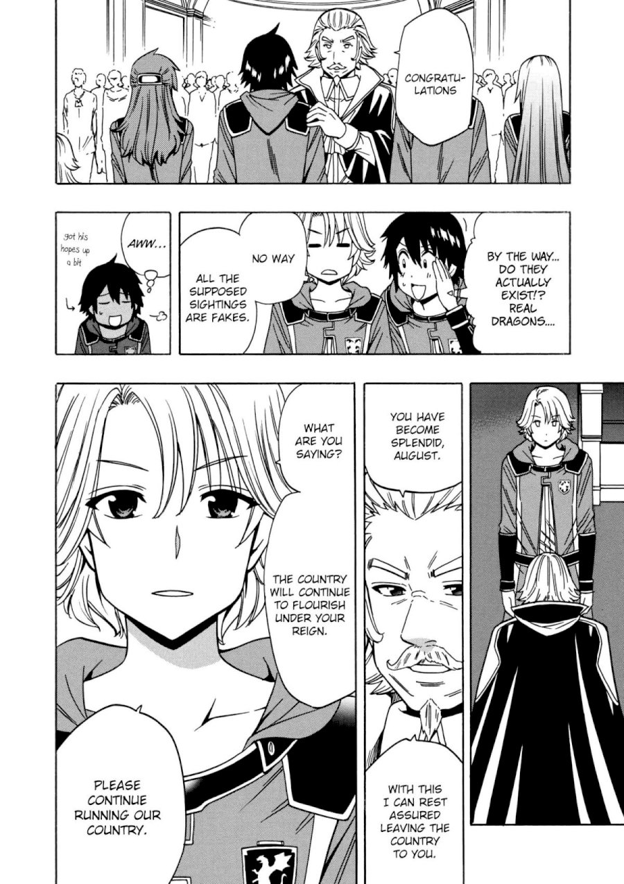Kenja no Mago Chapter 27 Page 29