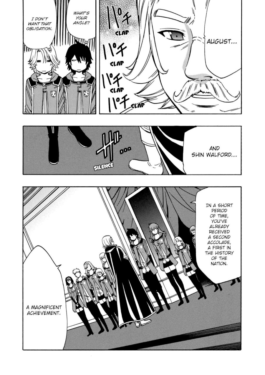 Kenja no Mago Chapter 27 Page 30