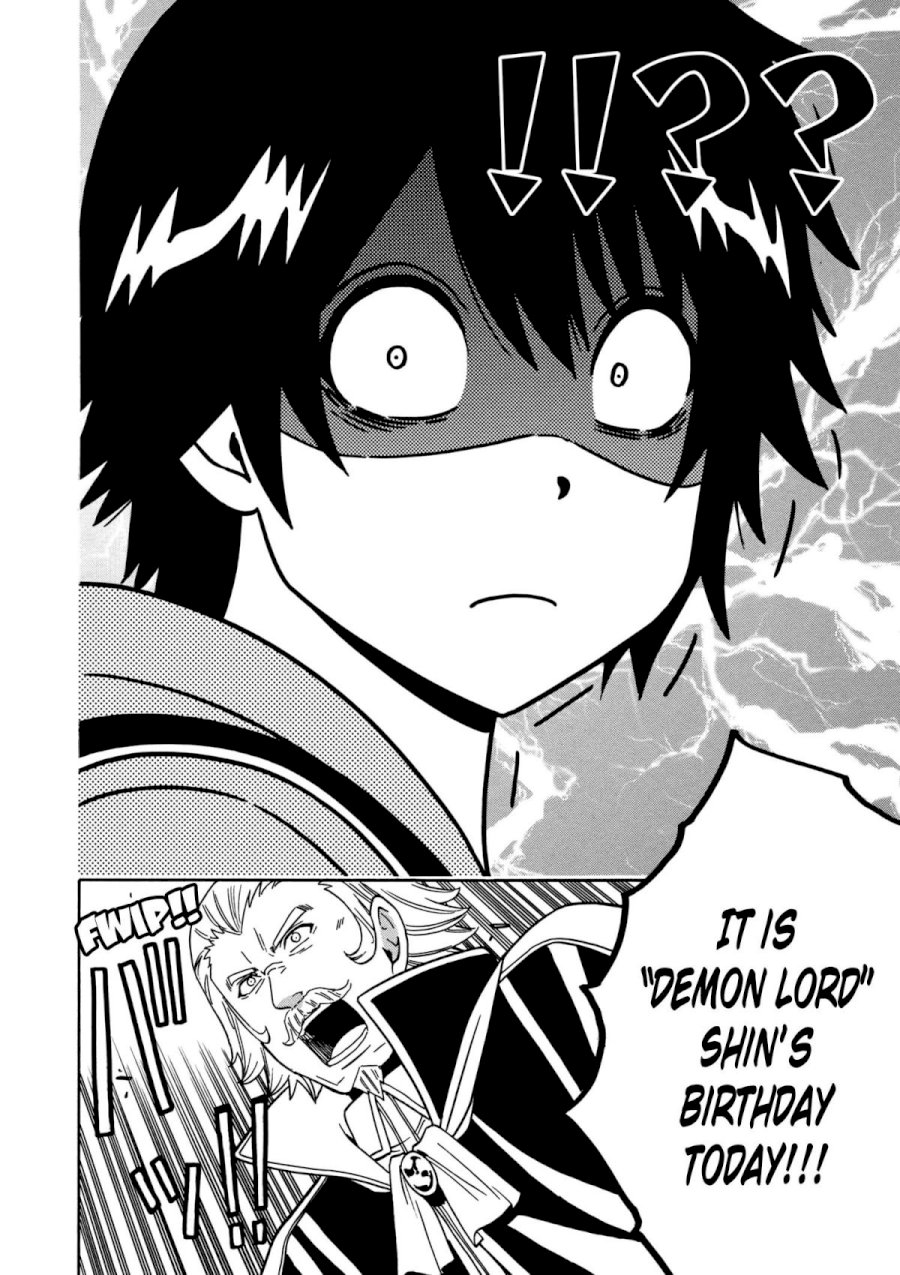 Kenja no Mago Chapter 27 Page 33