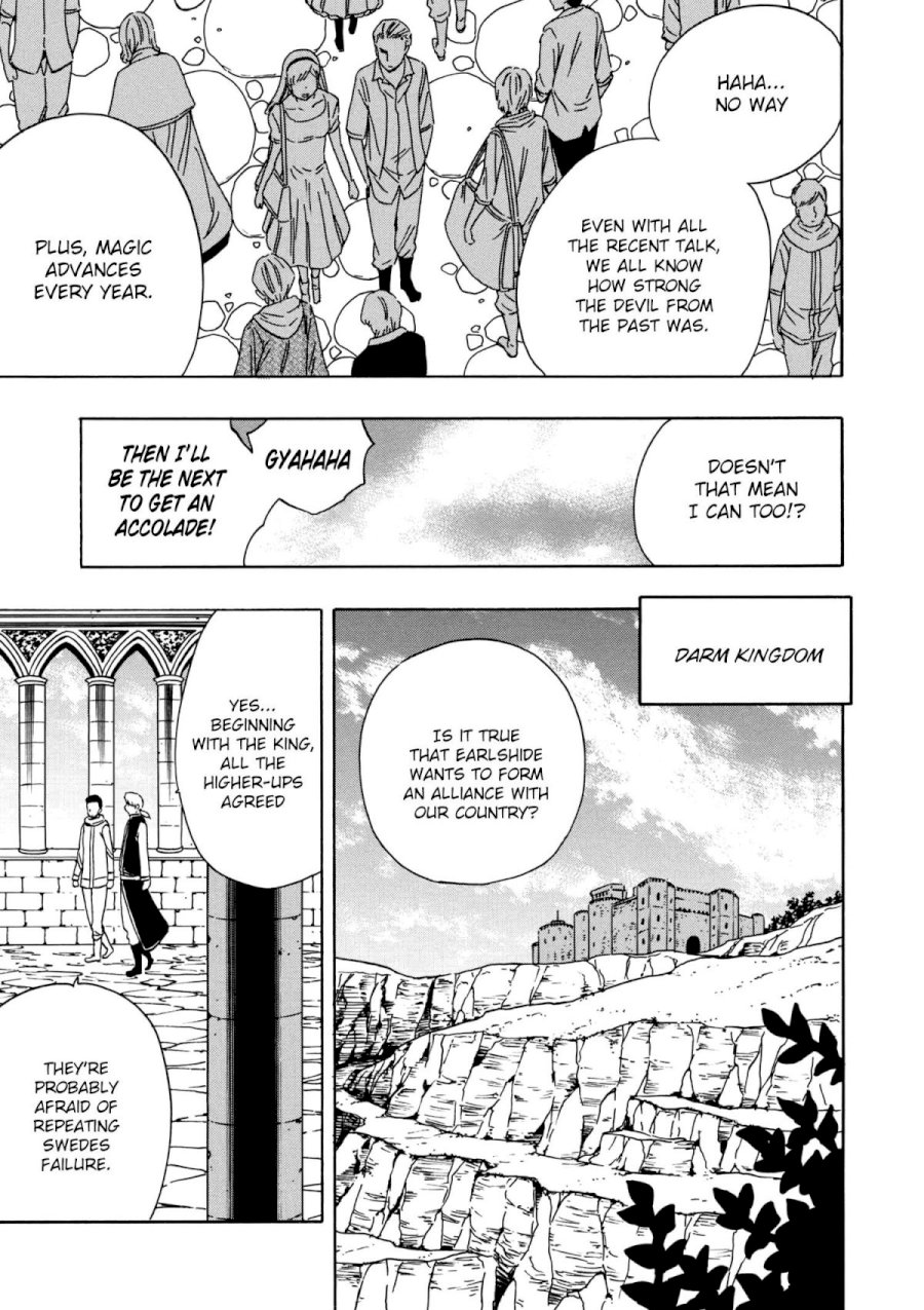 Kenja no Mago Chapter 27 Page 39