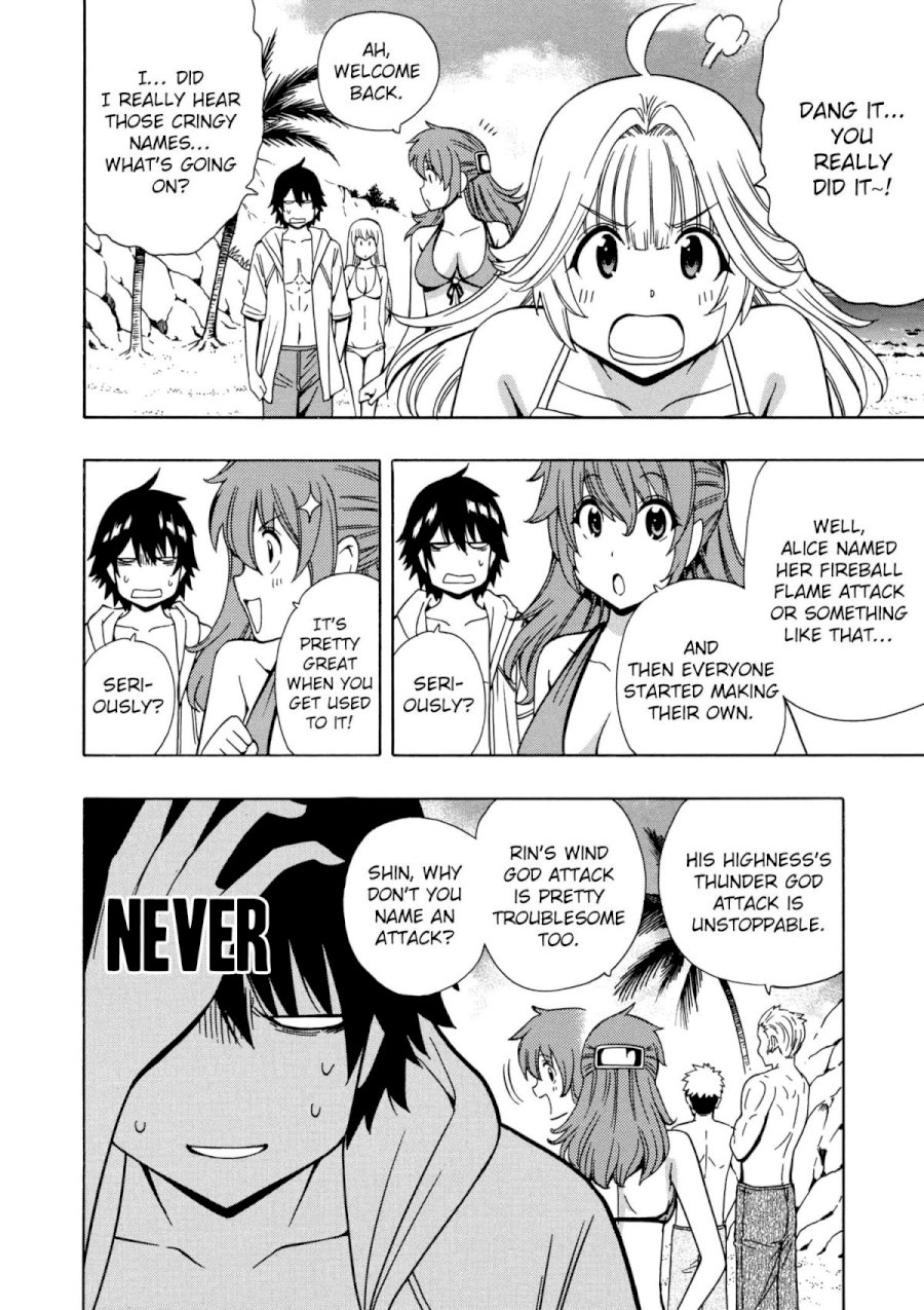 Kenja no Mago Chapter 27 Page 4