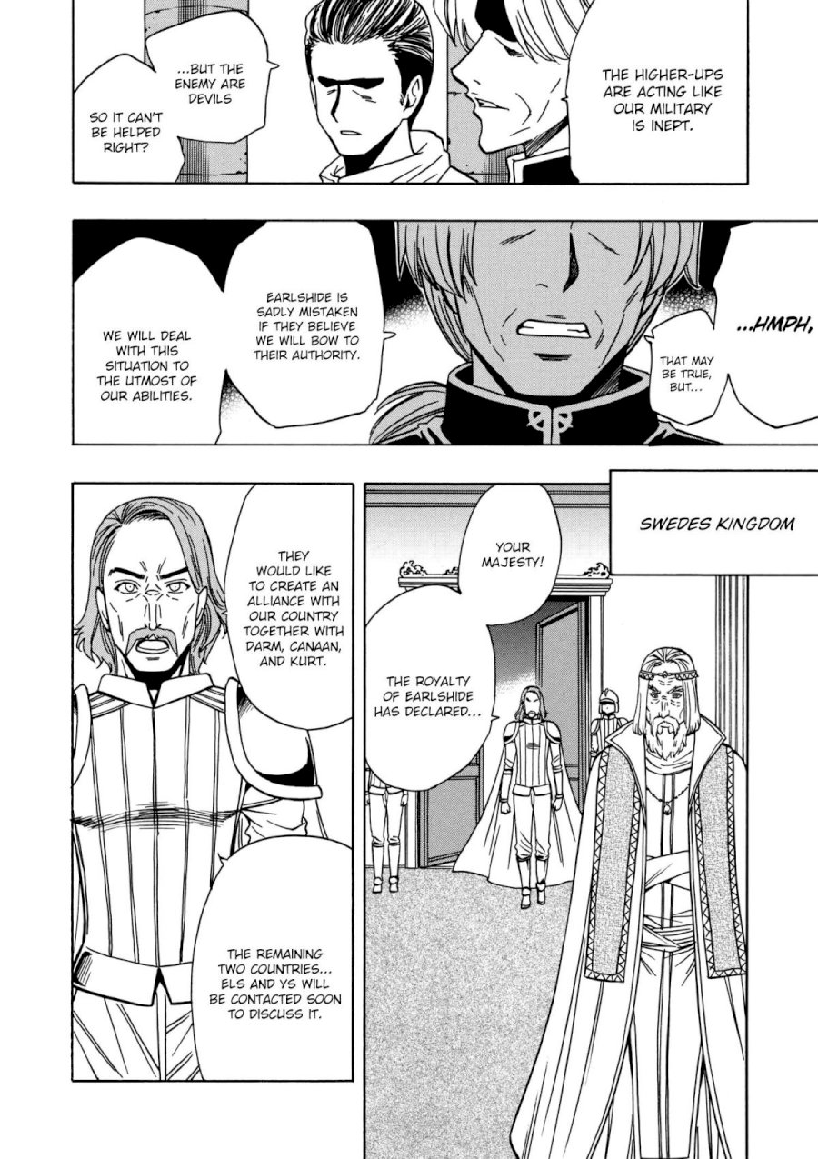 Kenja no Mago Chapter 27 Page 40