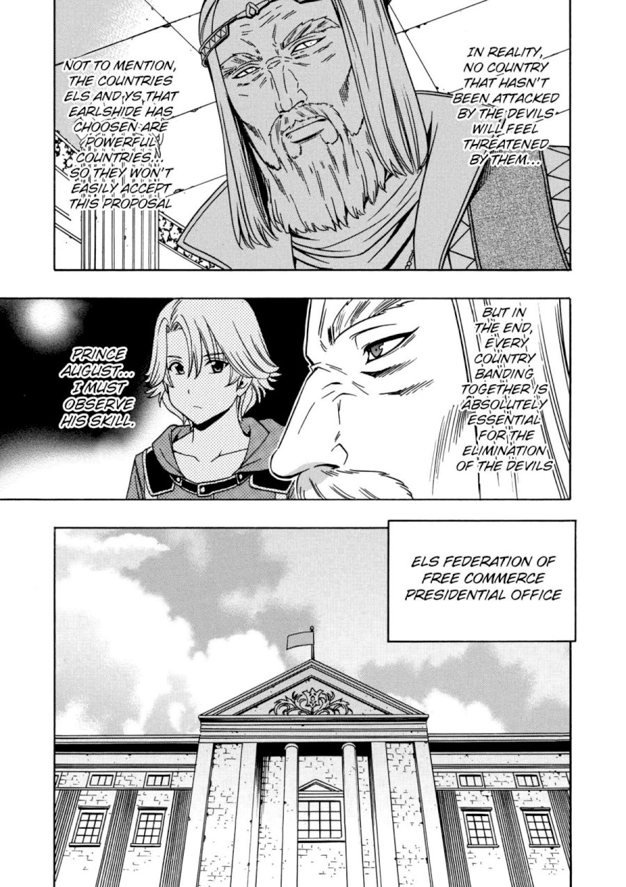 Kenja no Mago Chapter 27 Page 41