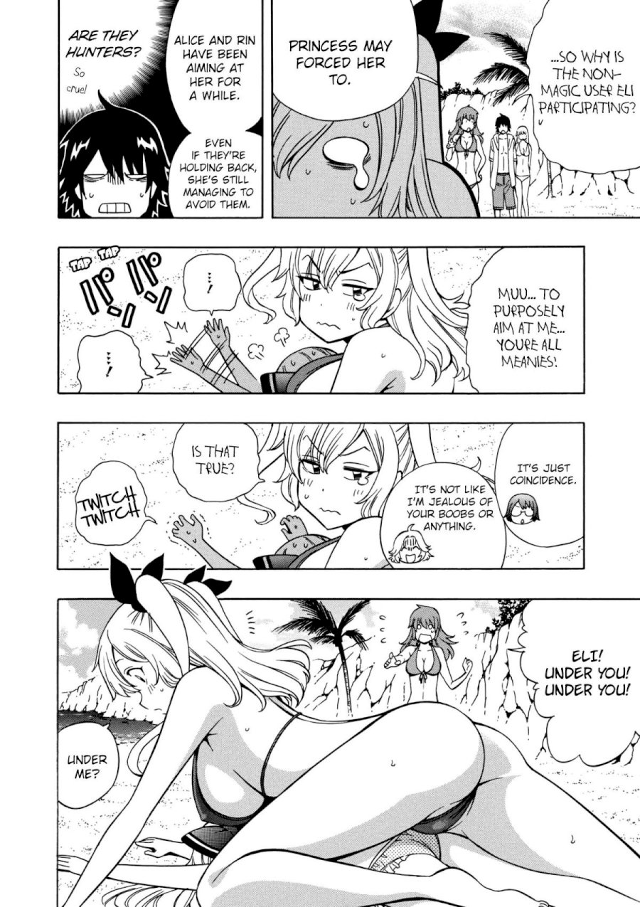Kenja no Mago Chapter 27 Page 6