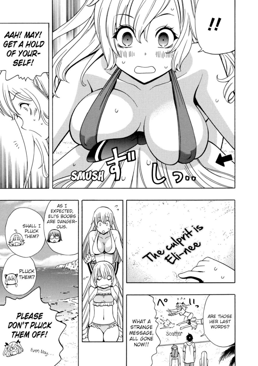 Kenja no Mago Chapter 27 Page 7
