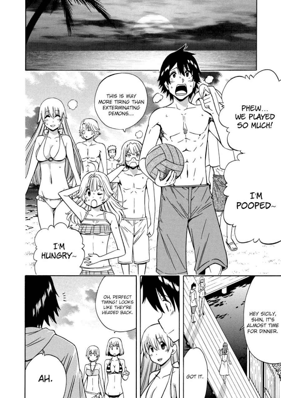 Kenja no Mago Chapter 27 Page 8