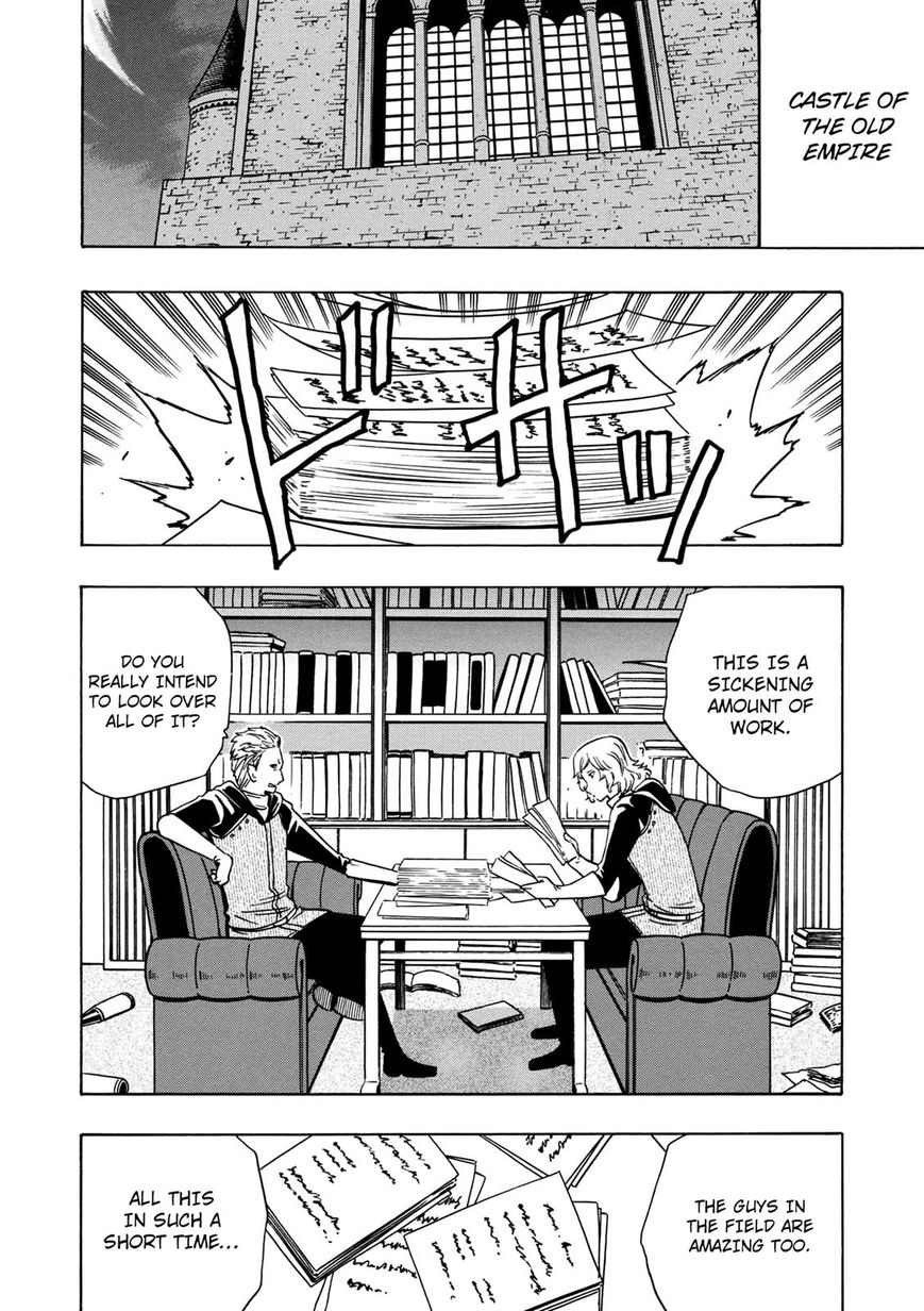 Kenja no Mago Chapter 28 Page 13