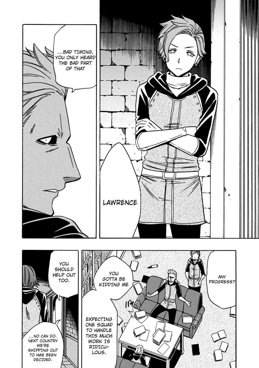 Kenja no Mago Chapter 28 Page 17