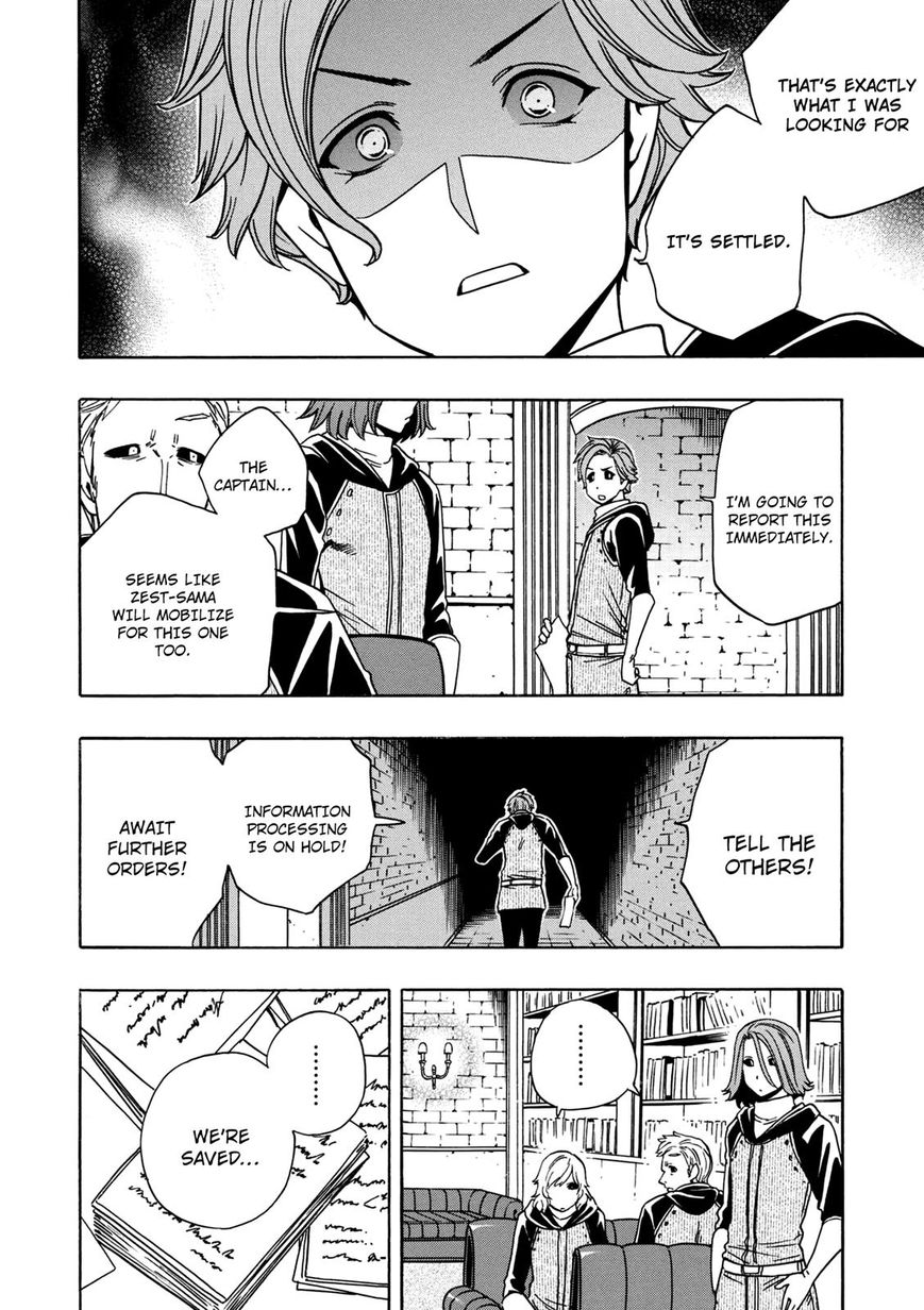 Kenja no Mago Chapter 28 Page 19