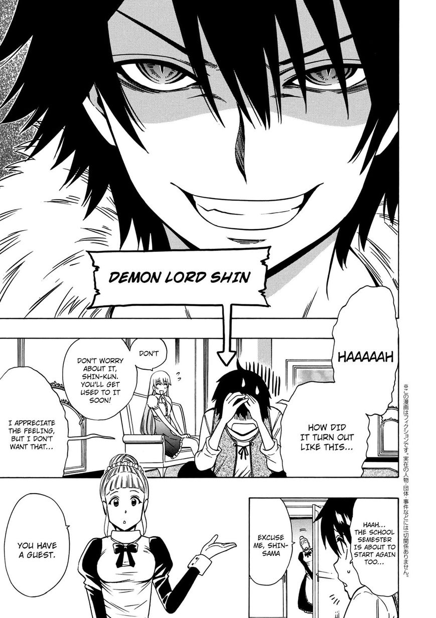 Kenja no Mago Chapter 28 Page 2