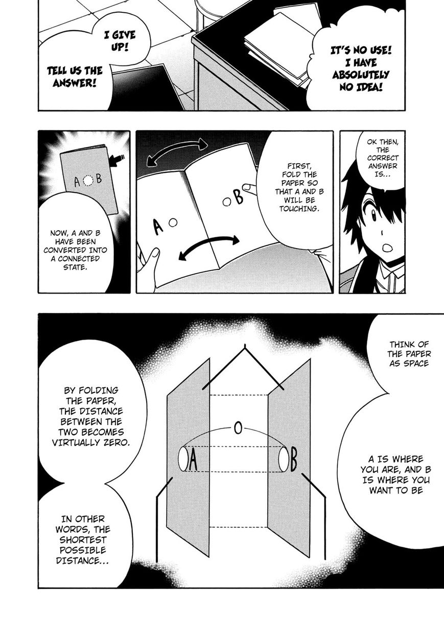 Kenja no Mago Chapter 28 Page 23