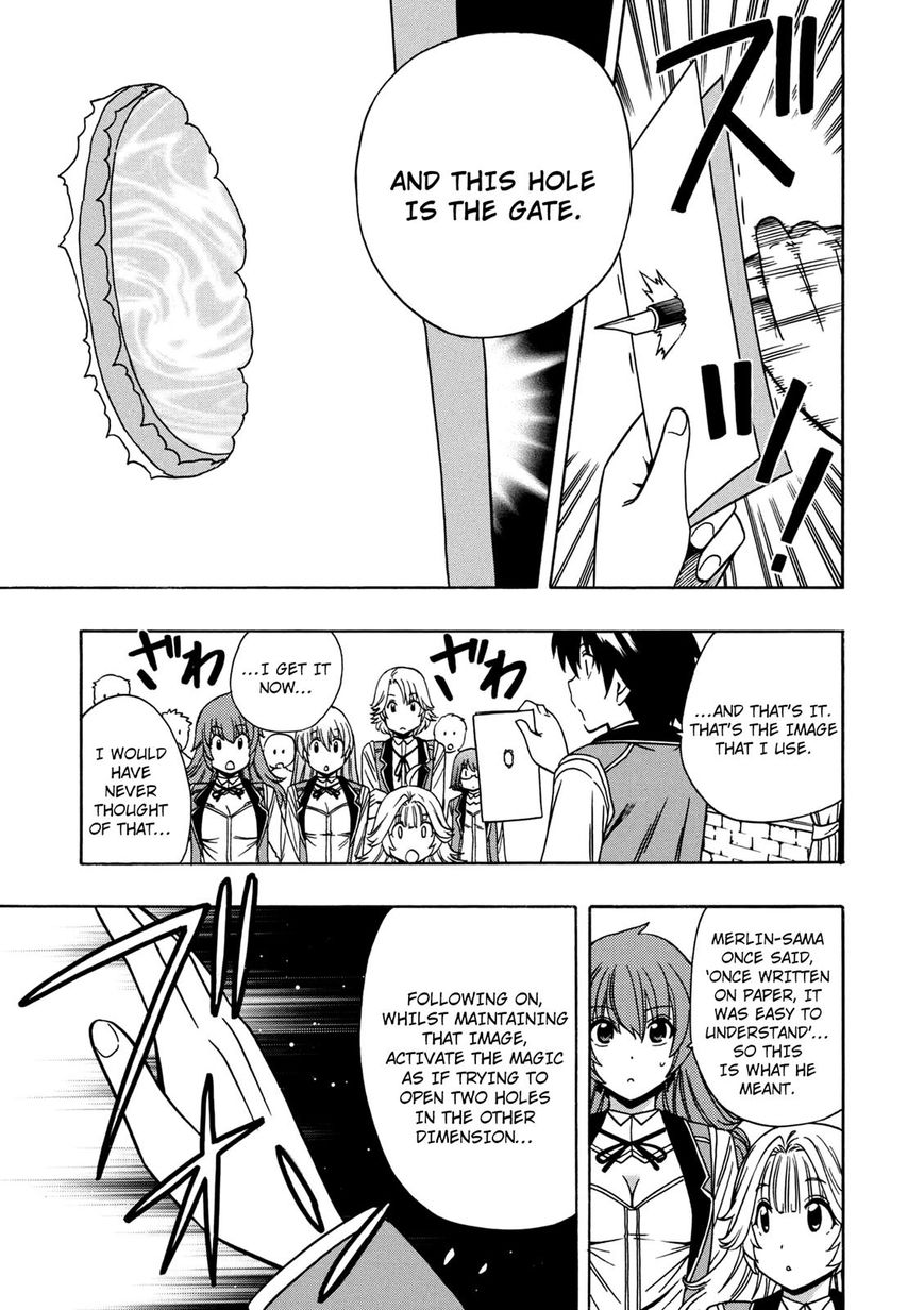Kenja no Mago Chapter 28 Page 24
