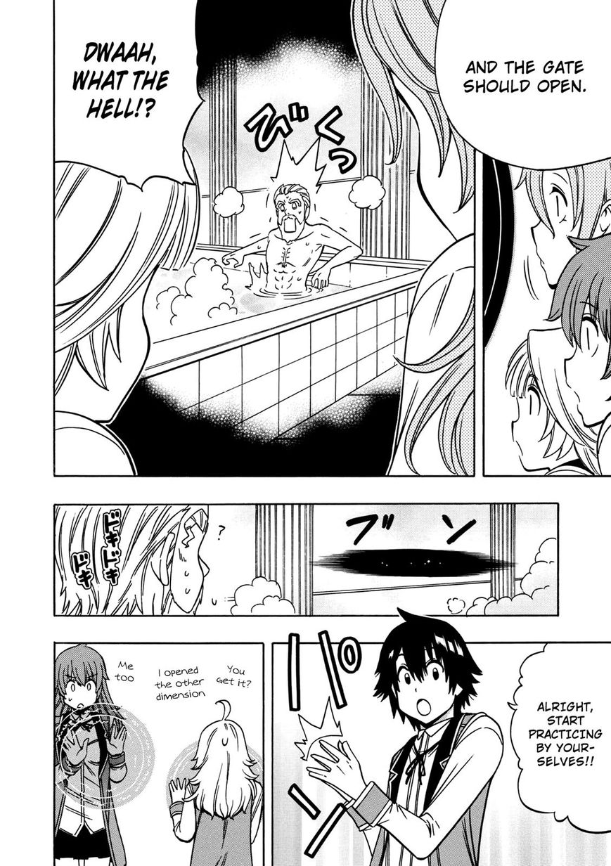 Kenja no Mago Chapter 28 Page 25
