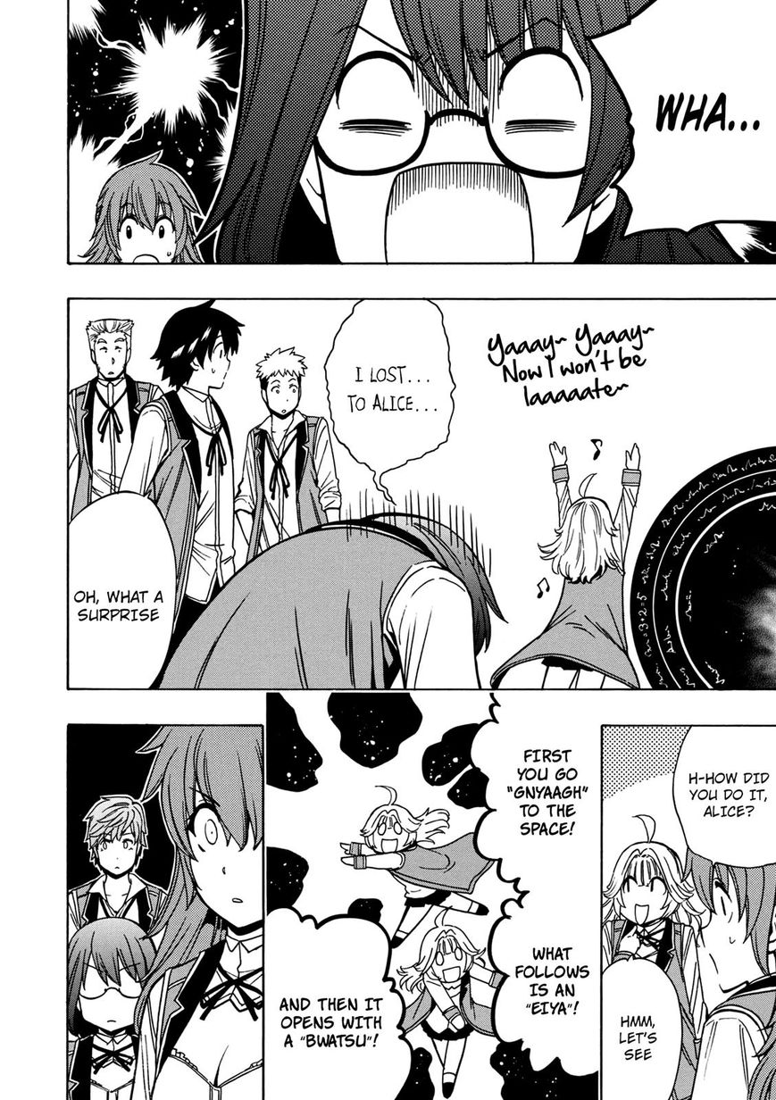 Kenja no Mago Chapter 28 Page 29