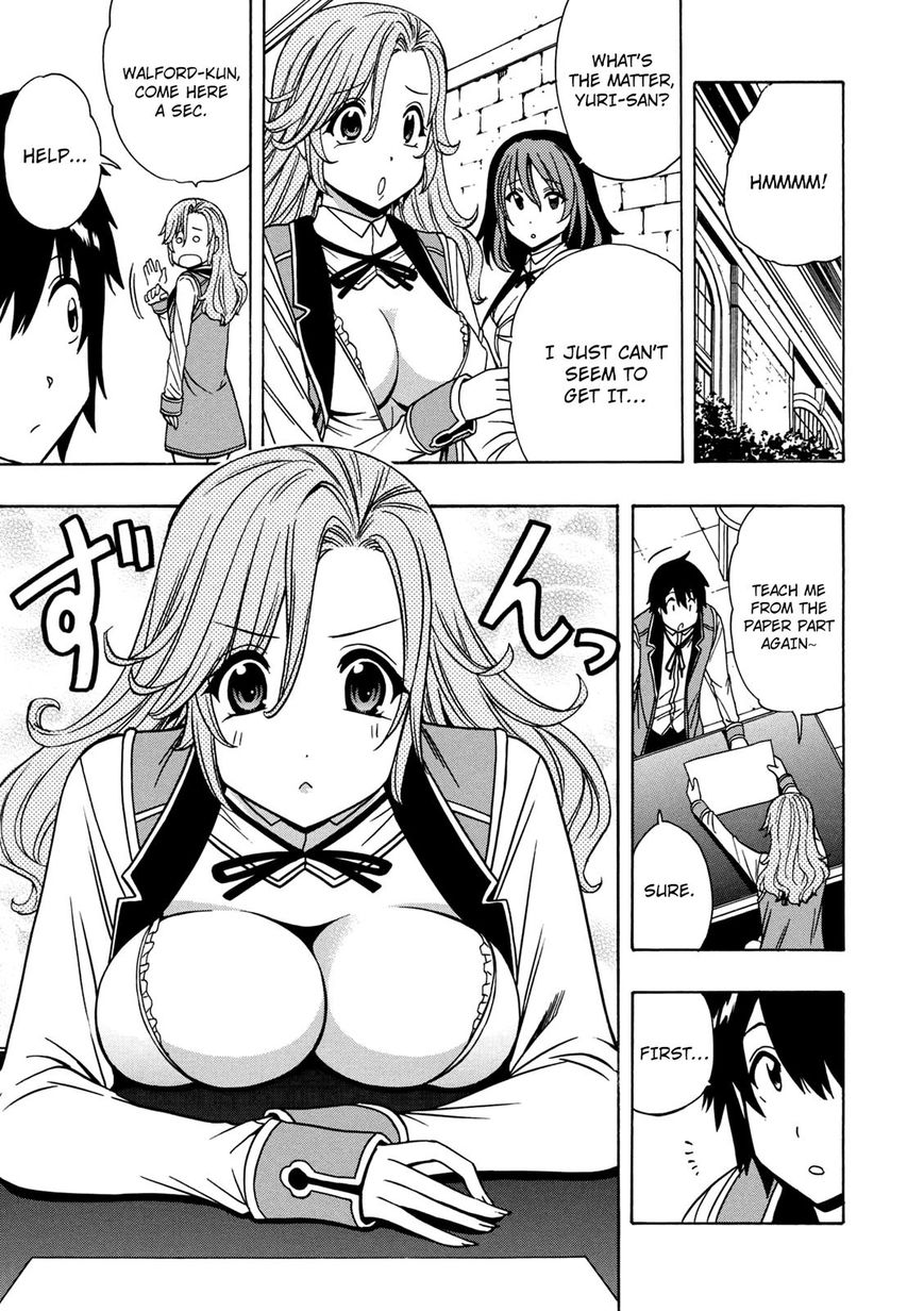 Kenja no Mago Chapter 28 Page 32