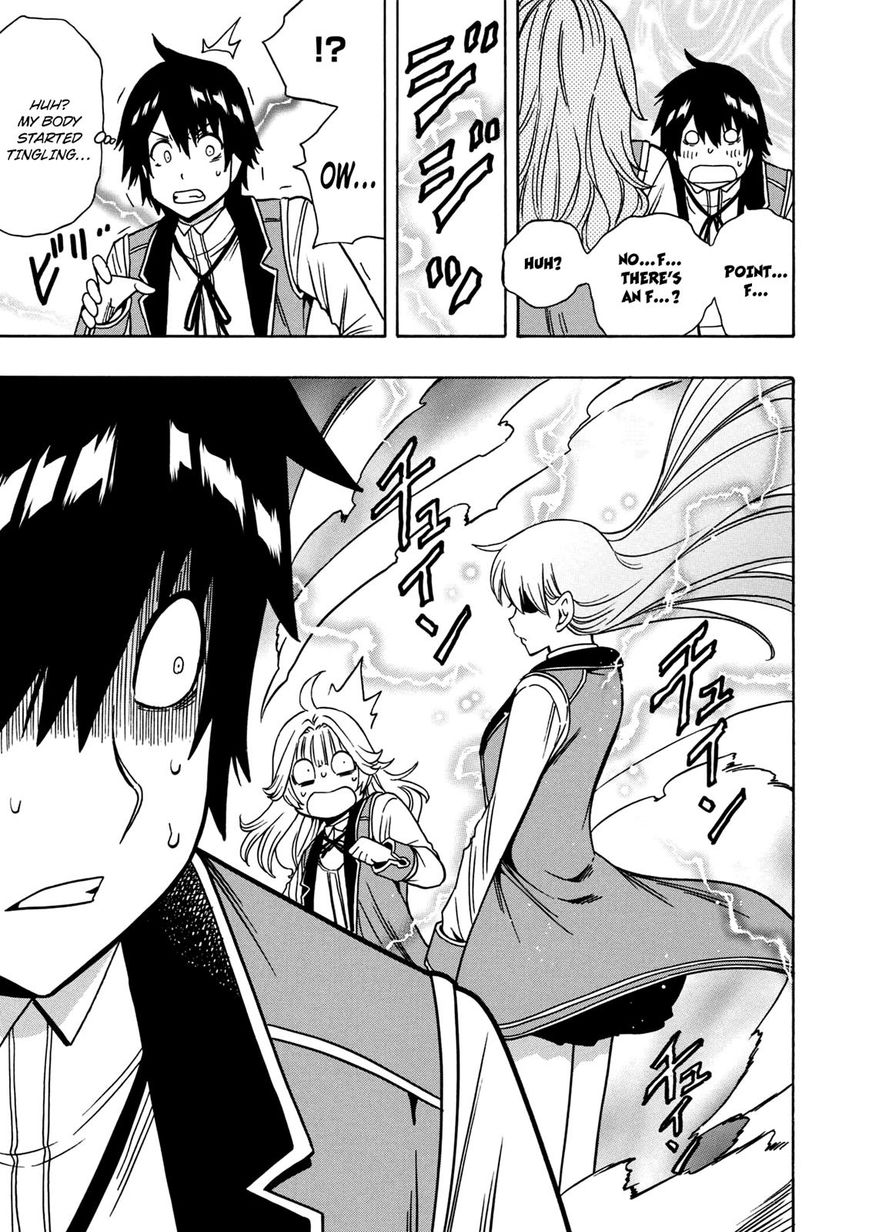 Kenja no Mago Chapter 28 Page 34