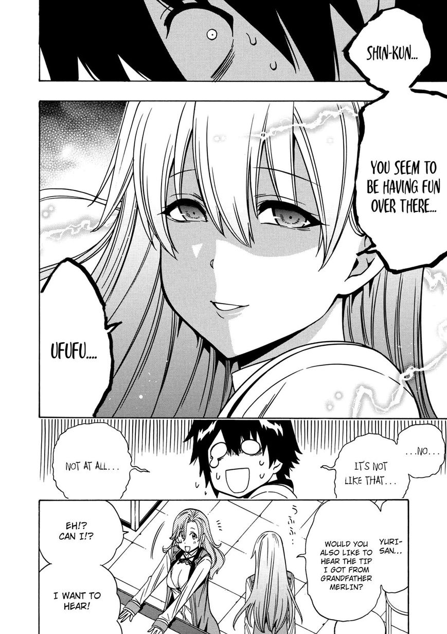 Kenja no Mago Chapter 28 Page 35