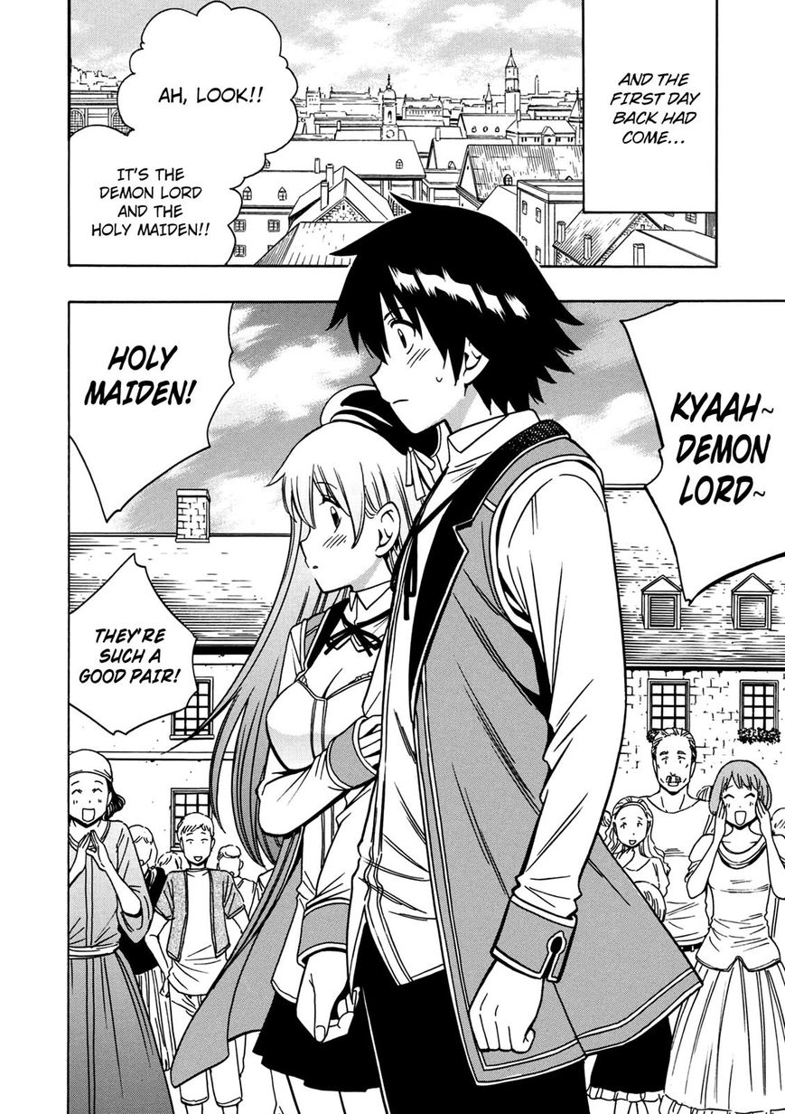 Kenja no Mago Chapter 28 Page 39