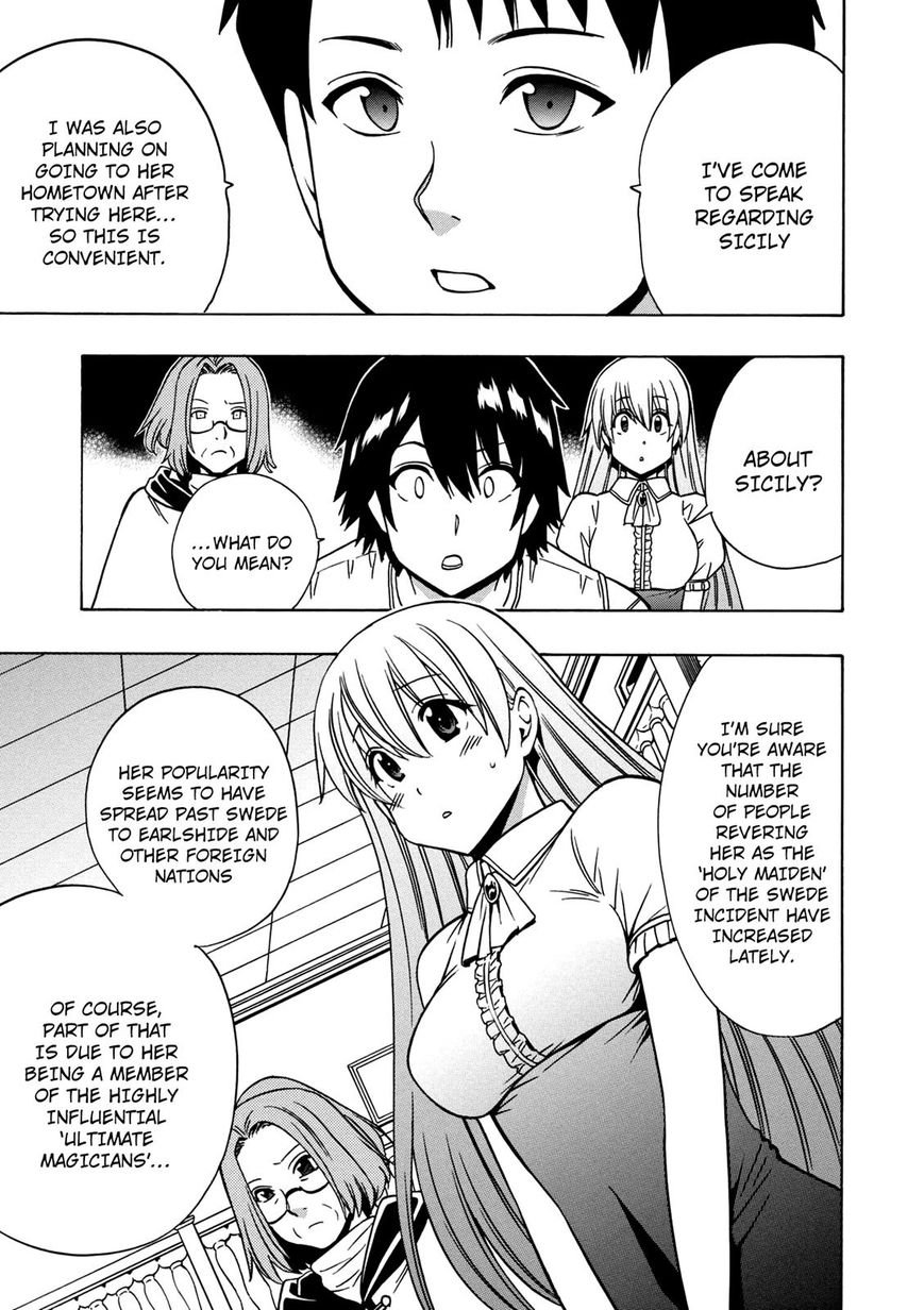 Kenja no Mago Chapter 28 Page 4