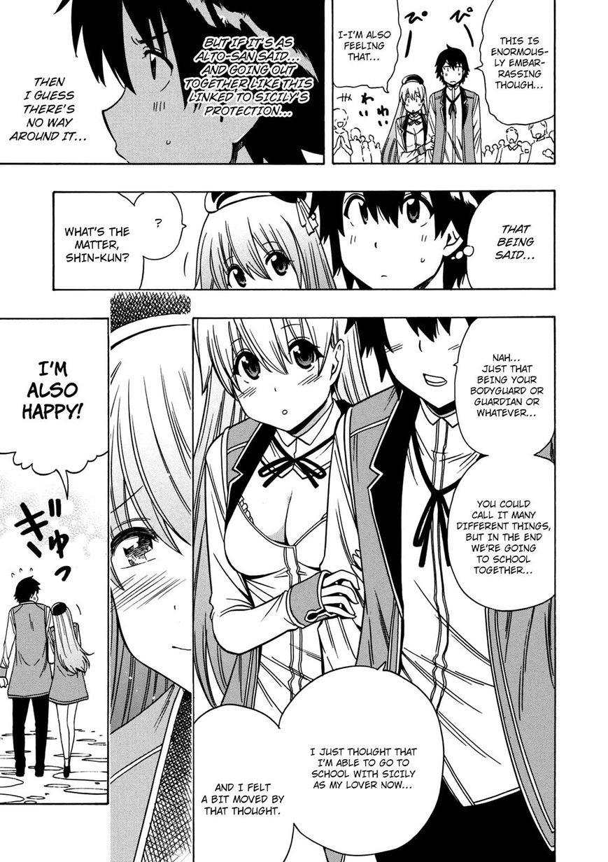 Kenja no Mago Chapter 28 Page 40