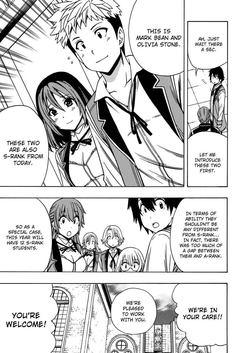 Kenja no Mago Chapter 28 Page 44