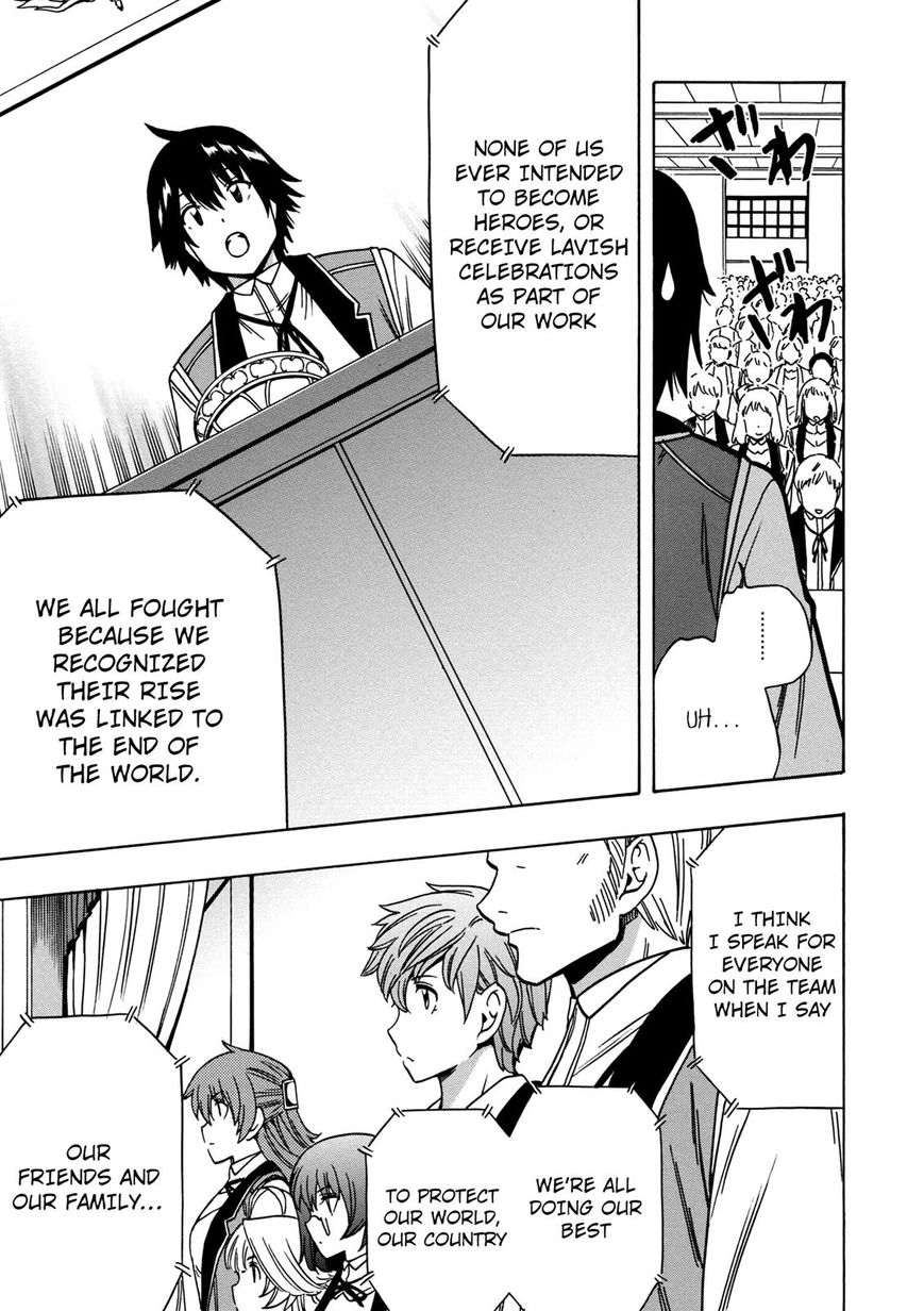 Kenja no Mago Chapter 28 Page 48
