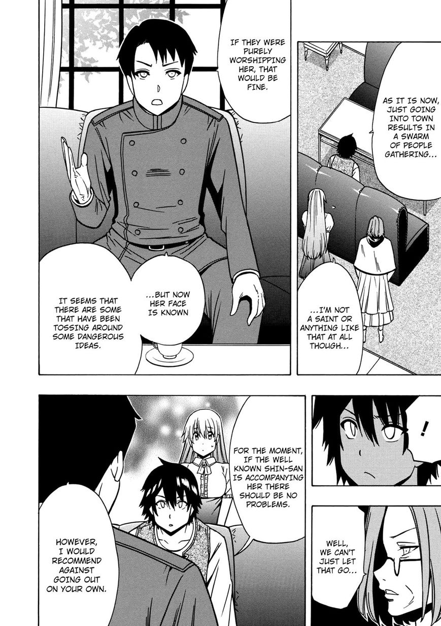 Kenja no Mago Chapter 28 Page 5