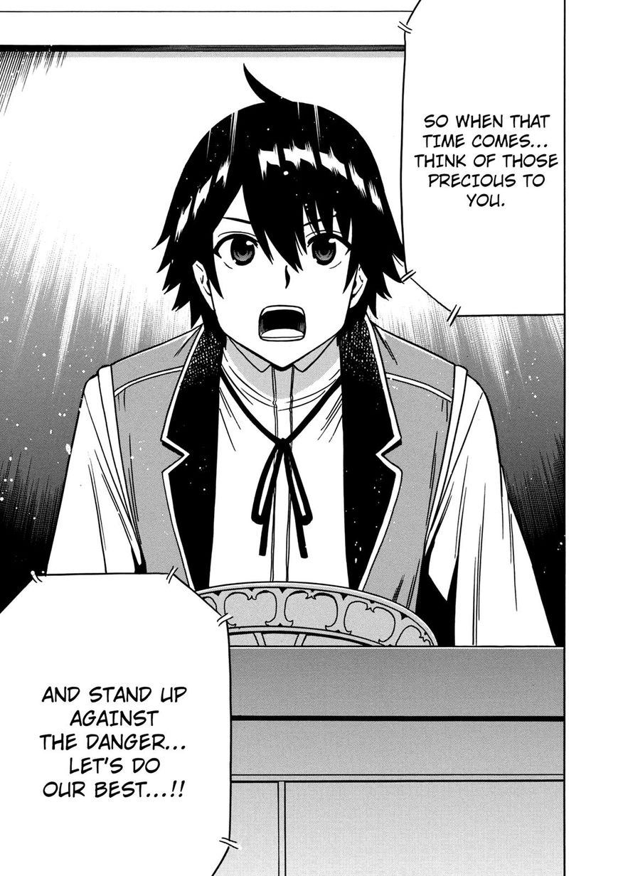 Kenja no Mago Chapter 28 Page 50