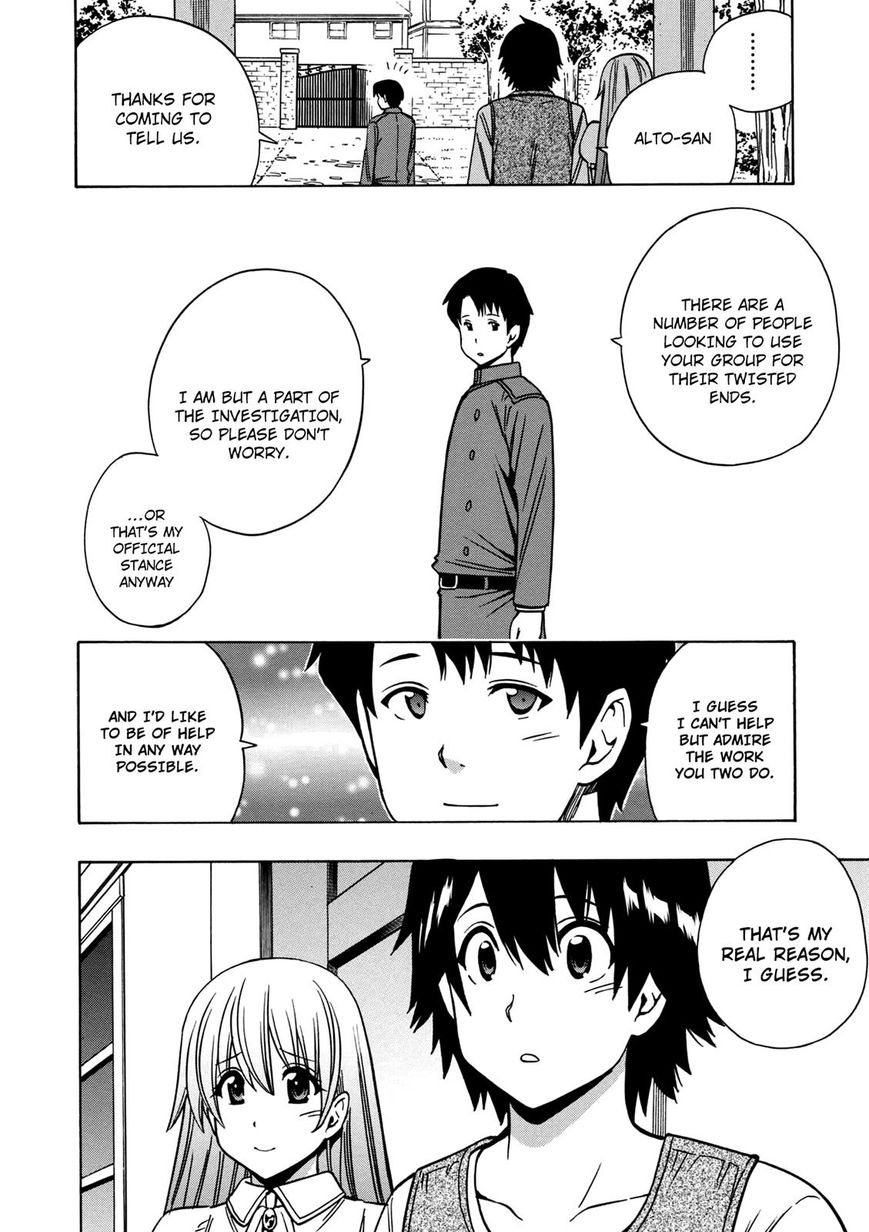 Kenja no Mago Chapter 28 Page 7