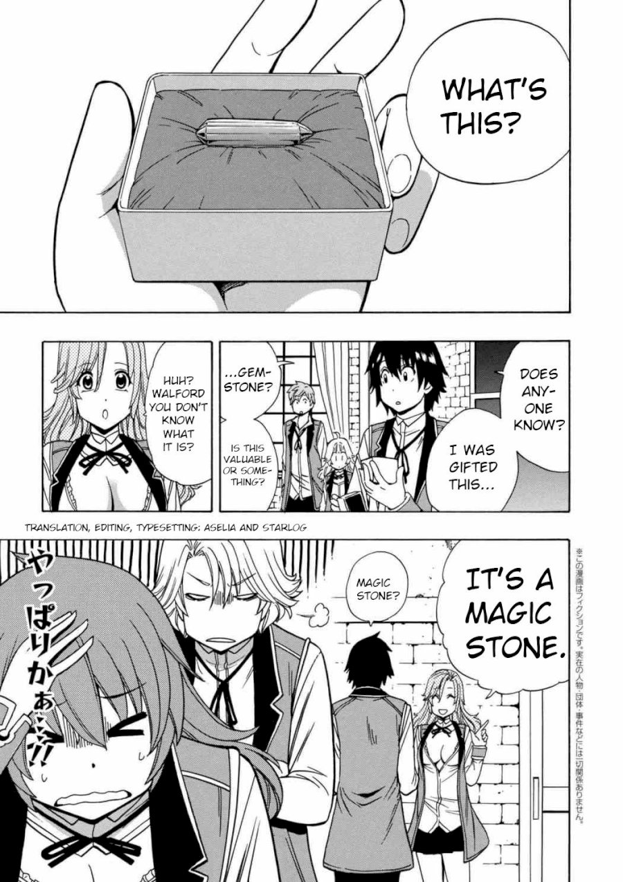 Kenja no Mago Chapter 29 Page 1