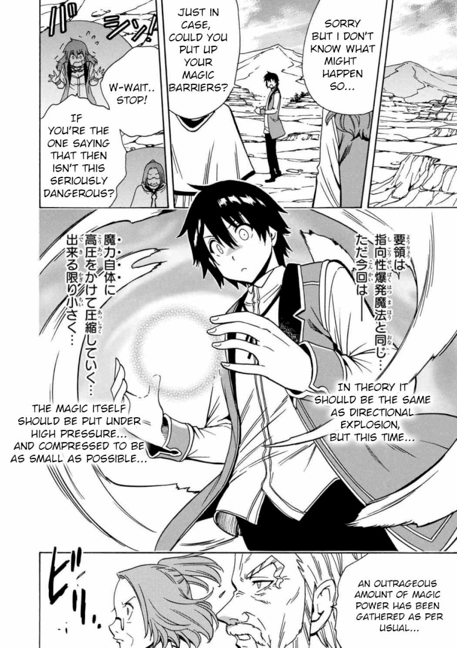 Kenja no Mago Chapter 29 Page 10