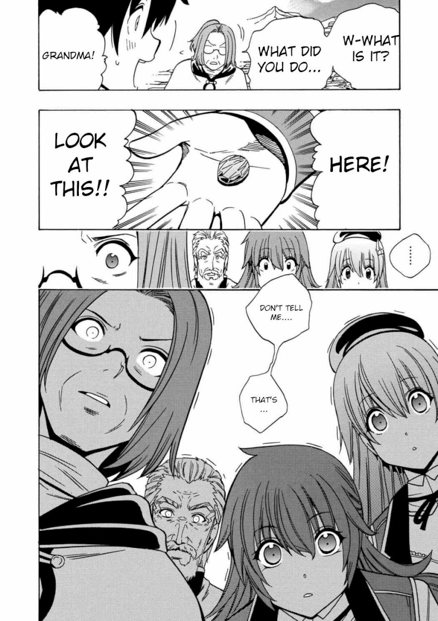 Kenja no Mago Chapter 29 Page 14