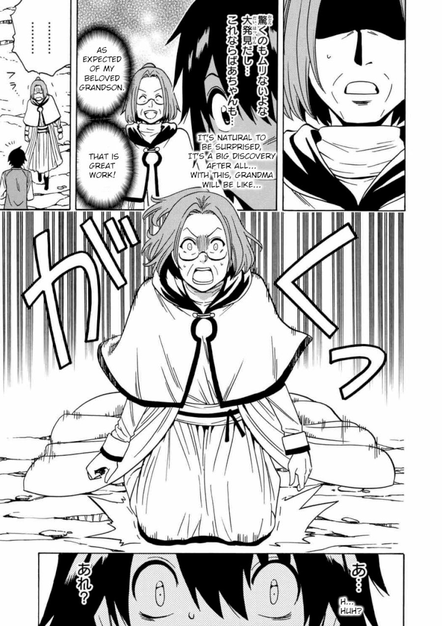 Kenja no Mago Chapter 29 Page 15