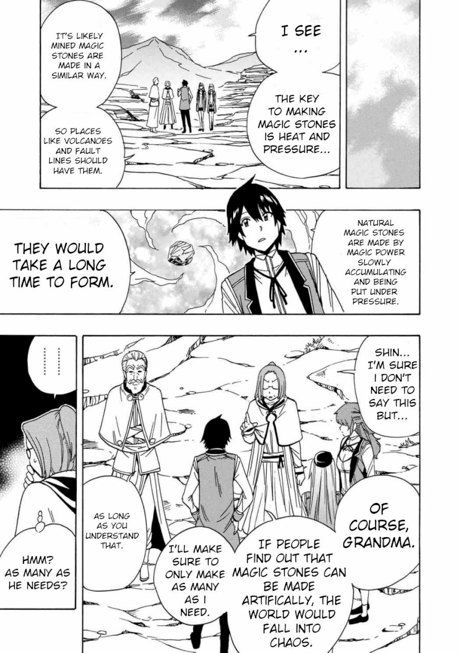 Kenja no Mago Chapter 29 Page 17