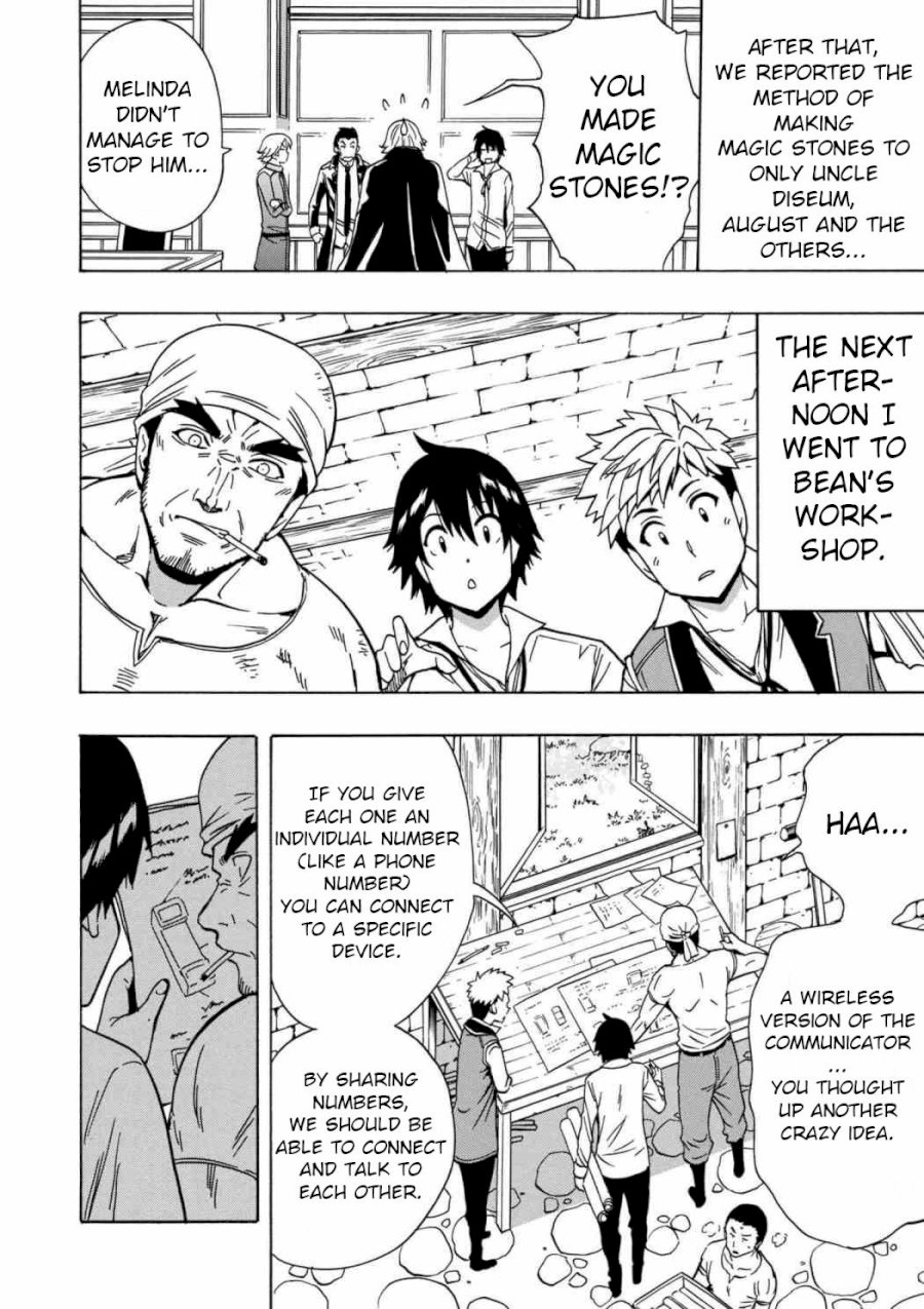 Kenja no Mago Chapter 29 Page 18