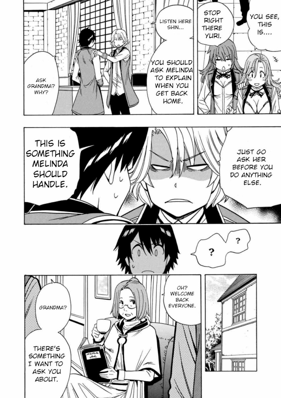 Kenja no Mago Chapter 29 Page 2