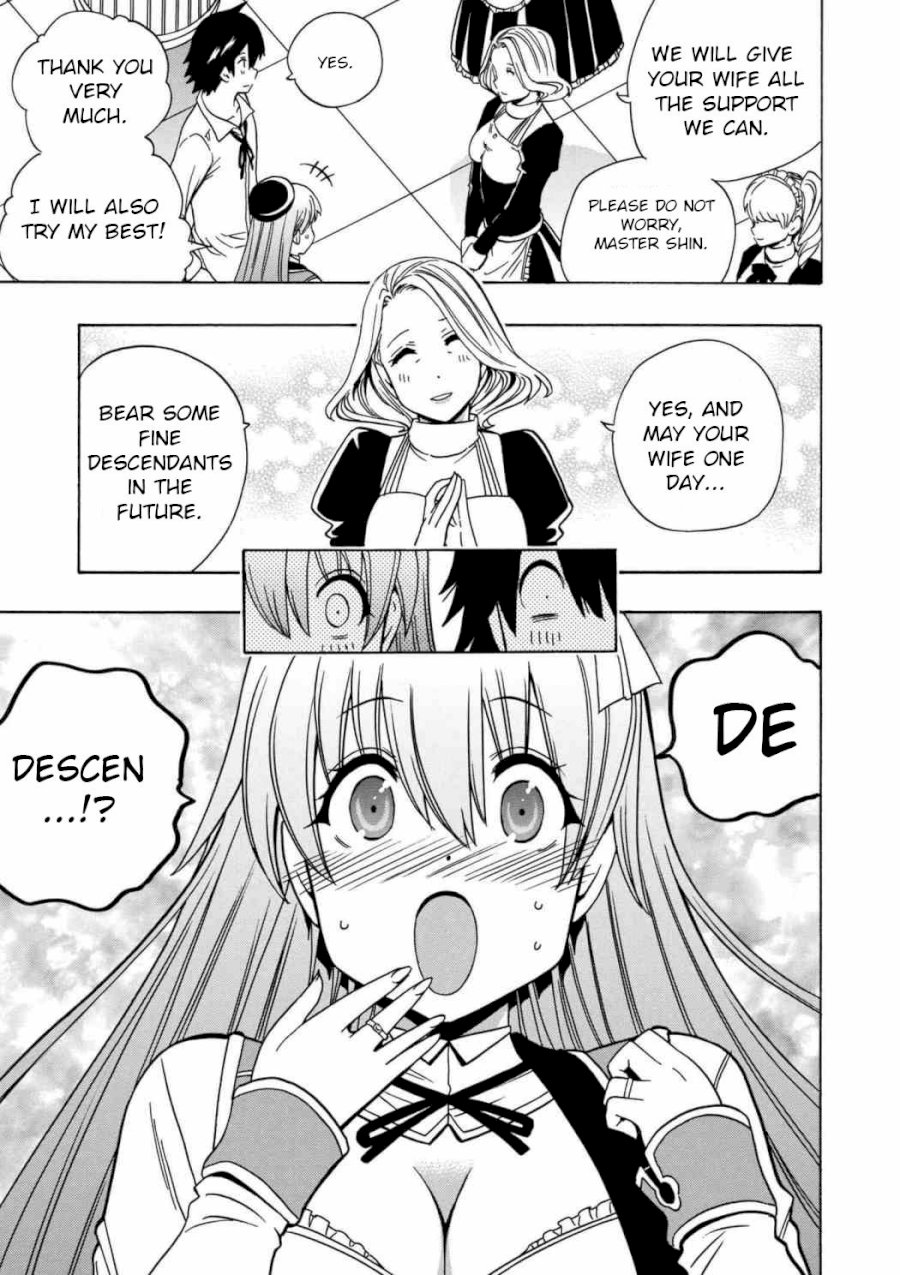 Kenja no Mago Chapter 29 Page 21