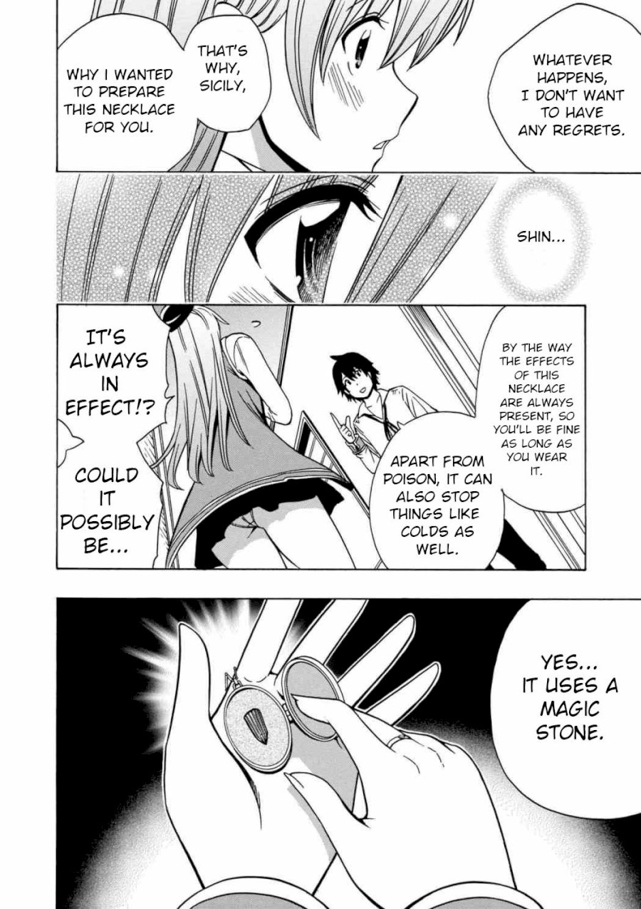 Kenja no Mago Chapter 29 Page 24