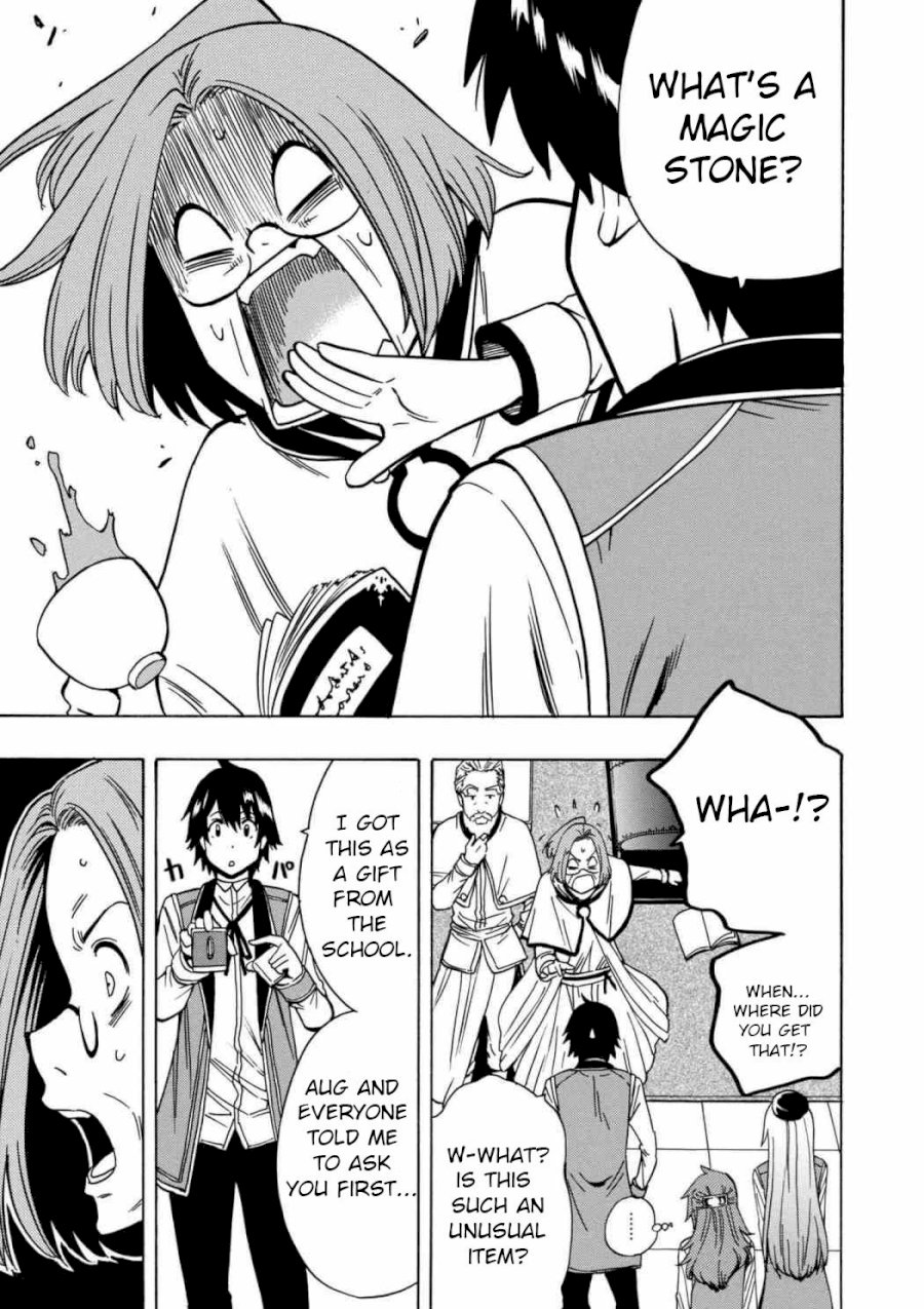 Kenja no Mago Chapter 29 Page 3