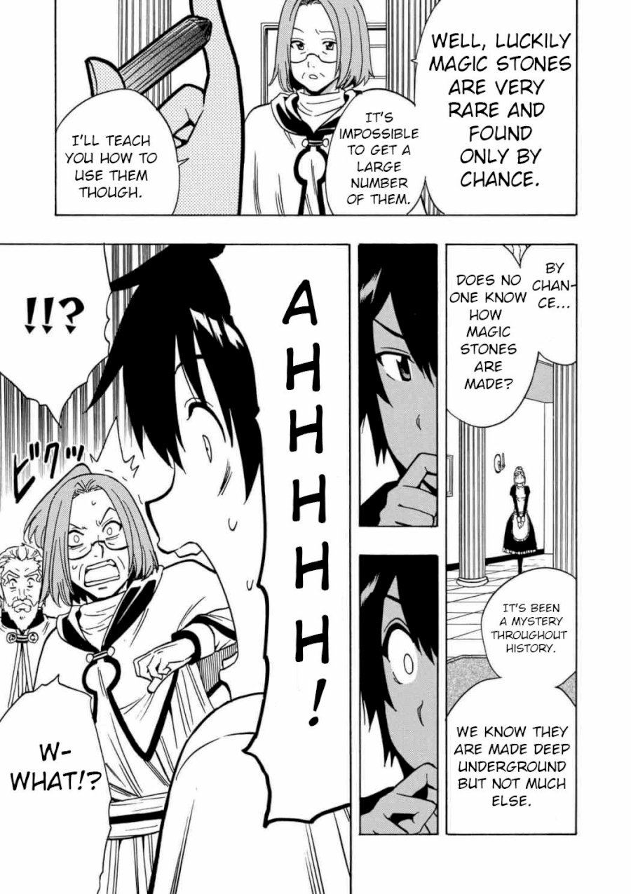 Kenja no Mago Chapter 29 Page 7