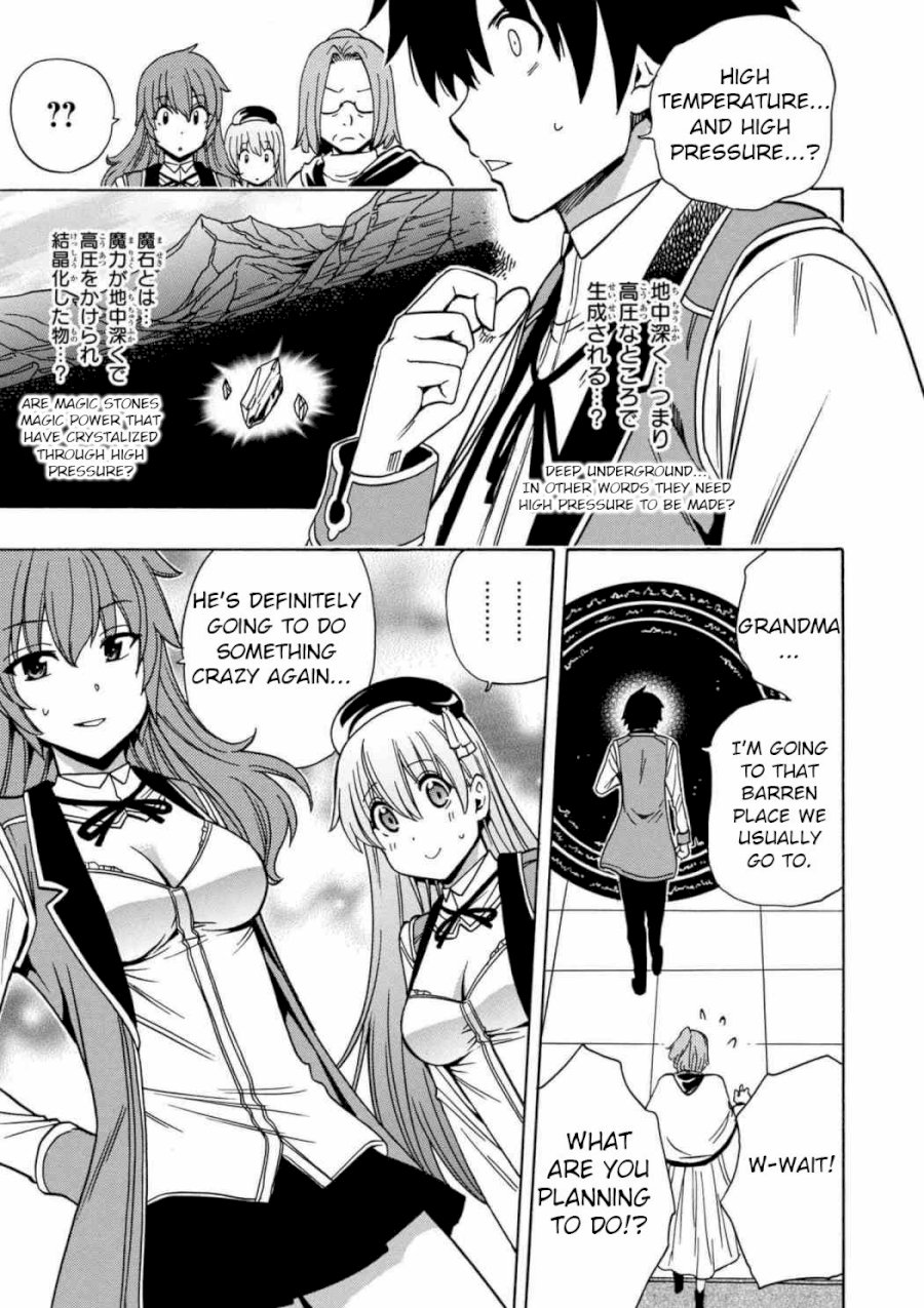 Kenja no Mago Chapter 29 Page 9