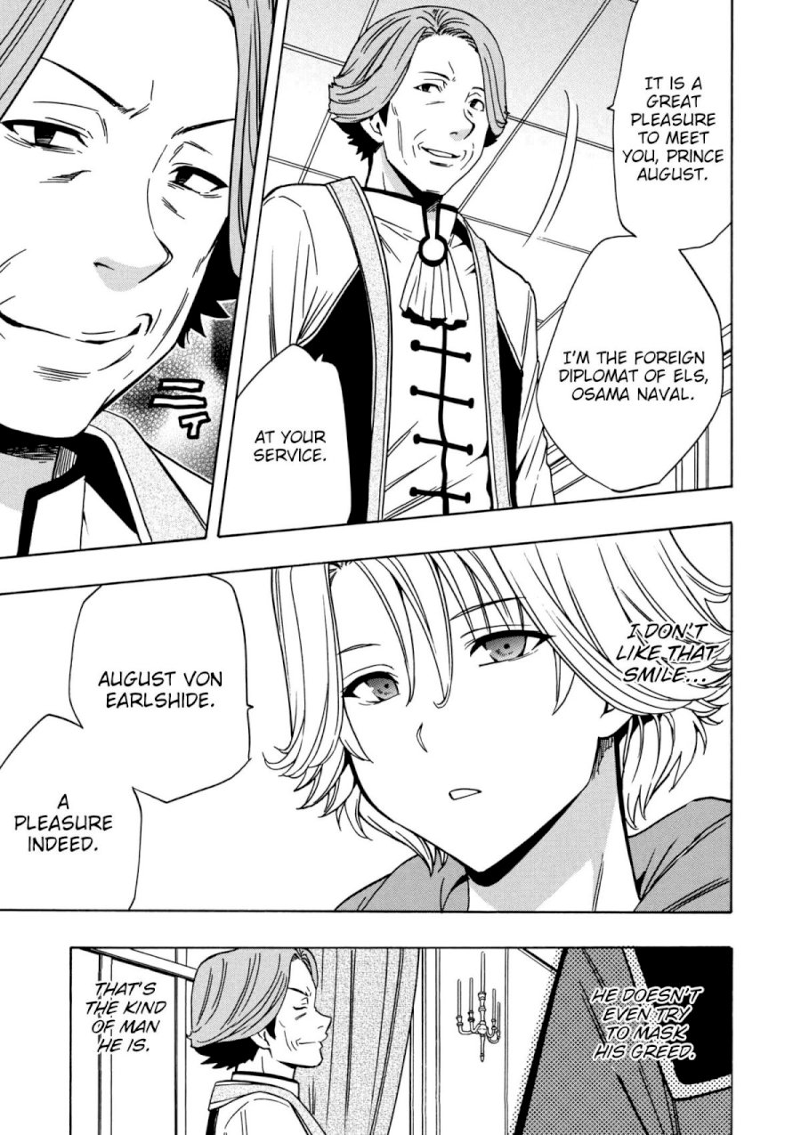 Kenja no Mago Chapter 30 Page 11