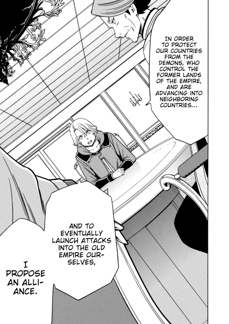Kenja no Mago Chapter 30 Page 15