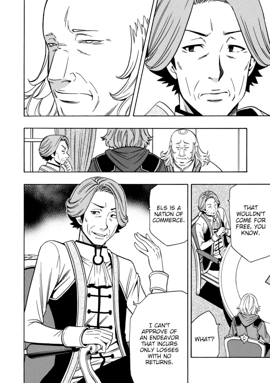 Kenja no Mago Chapter 30 Page 16
