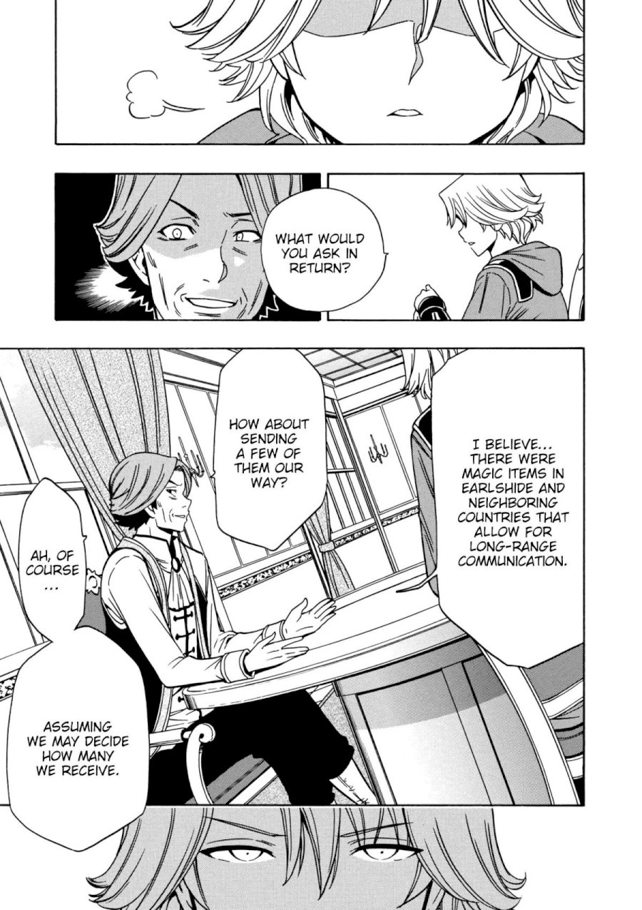 Kenja no Mago Chapter 30 Page 19