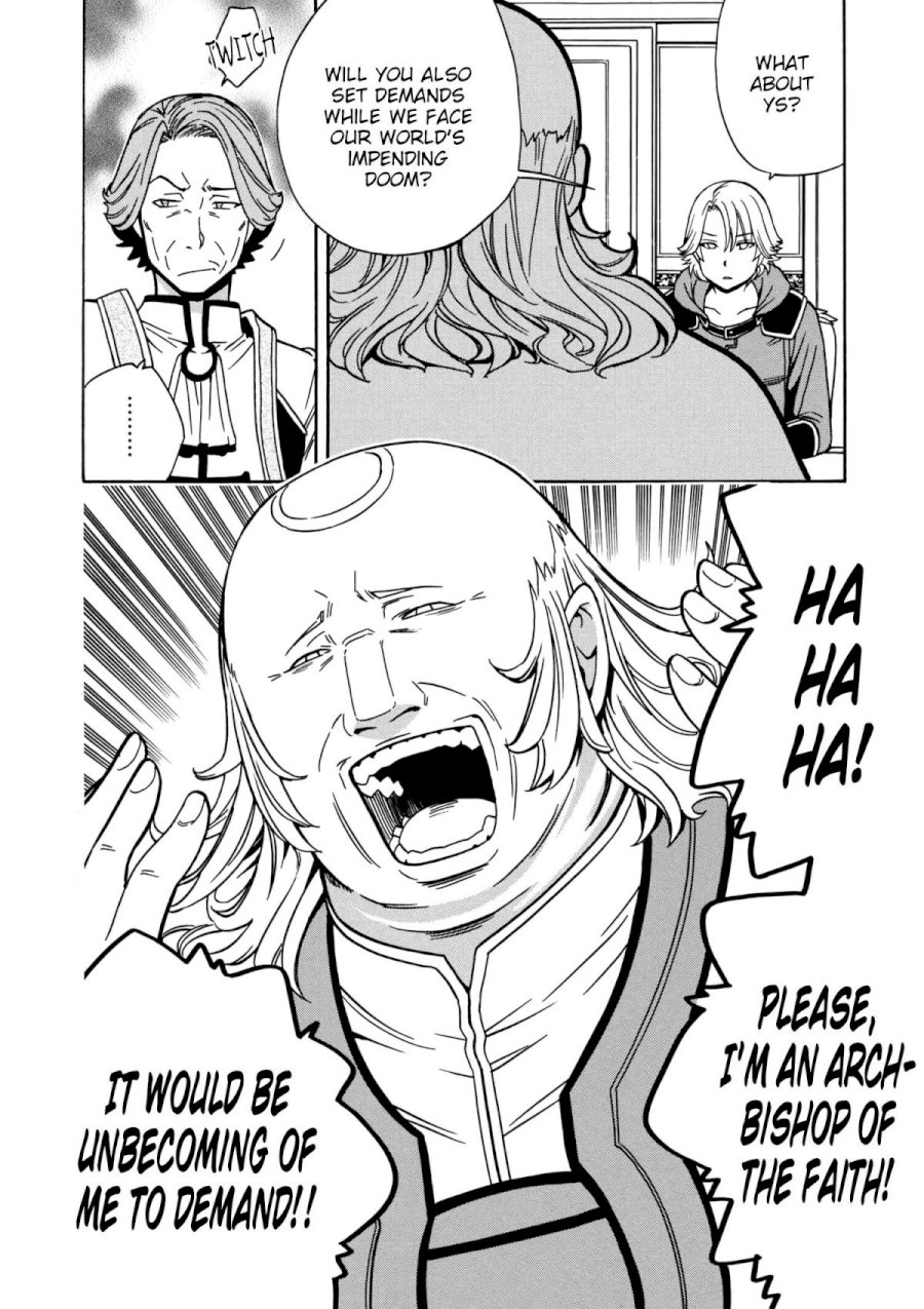 Kenja no Mago Chapter 30 Page 20