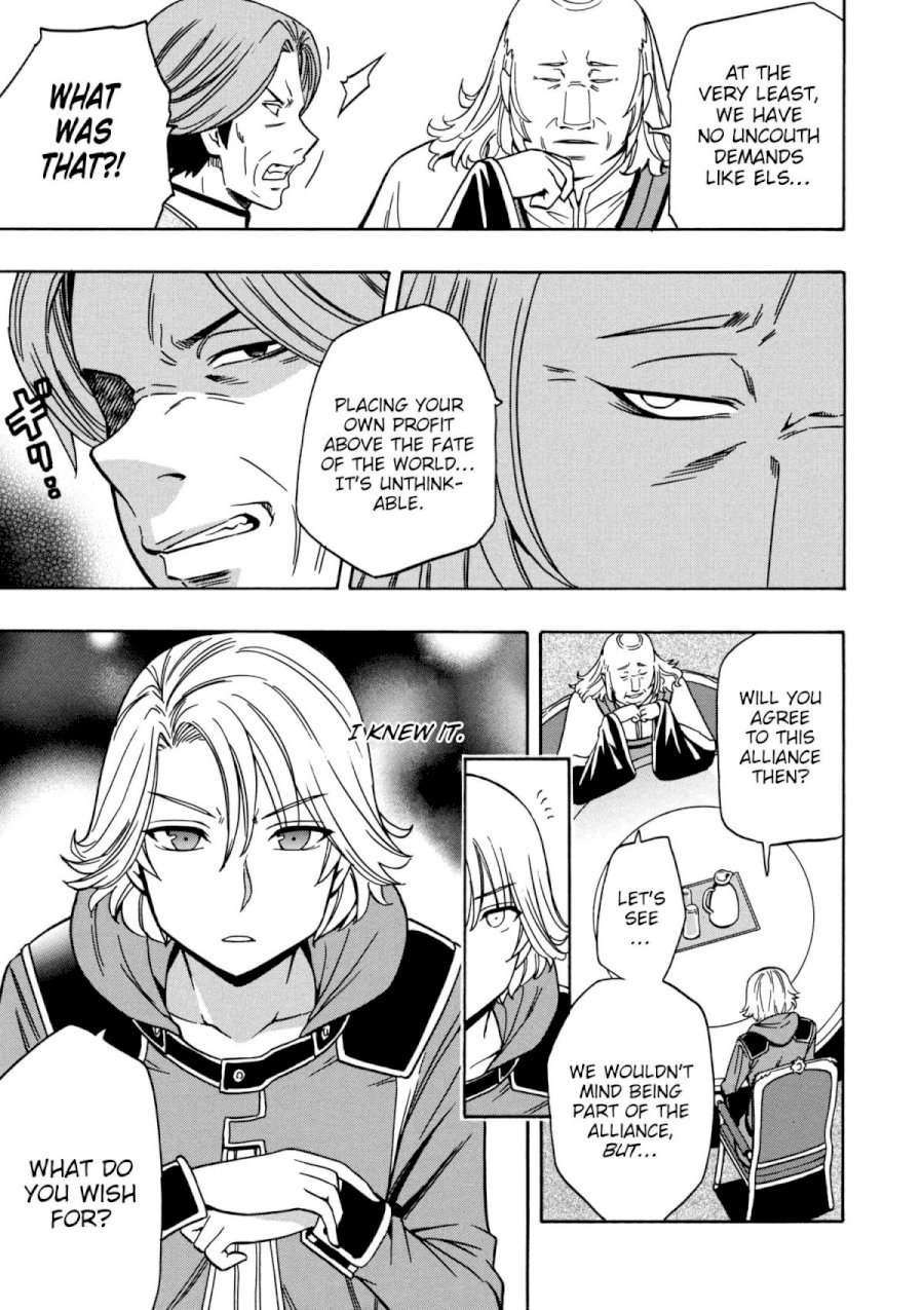 Kenja no Mago Chapter 30 Page 21