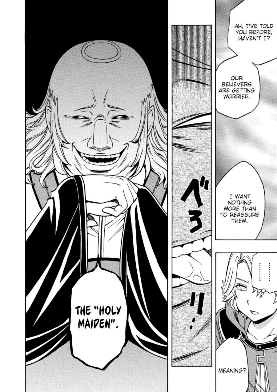 Kenja no Mago Chapter 30 Page 22