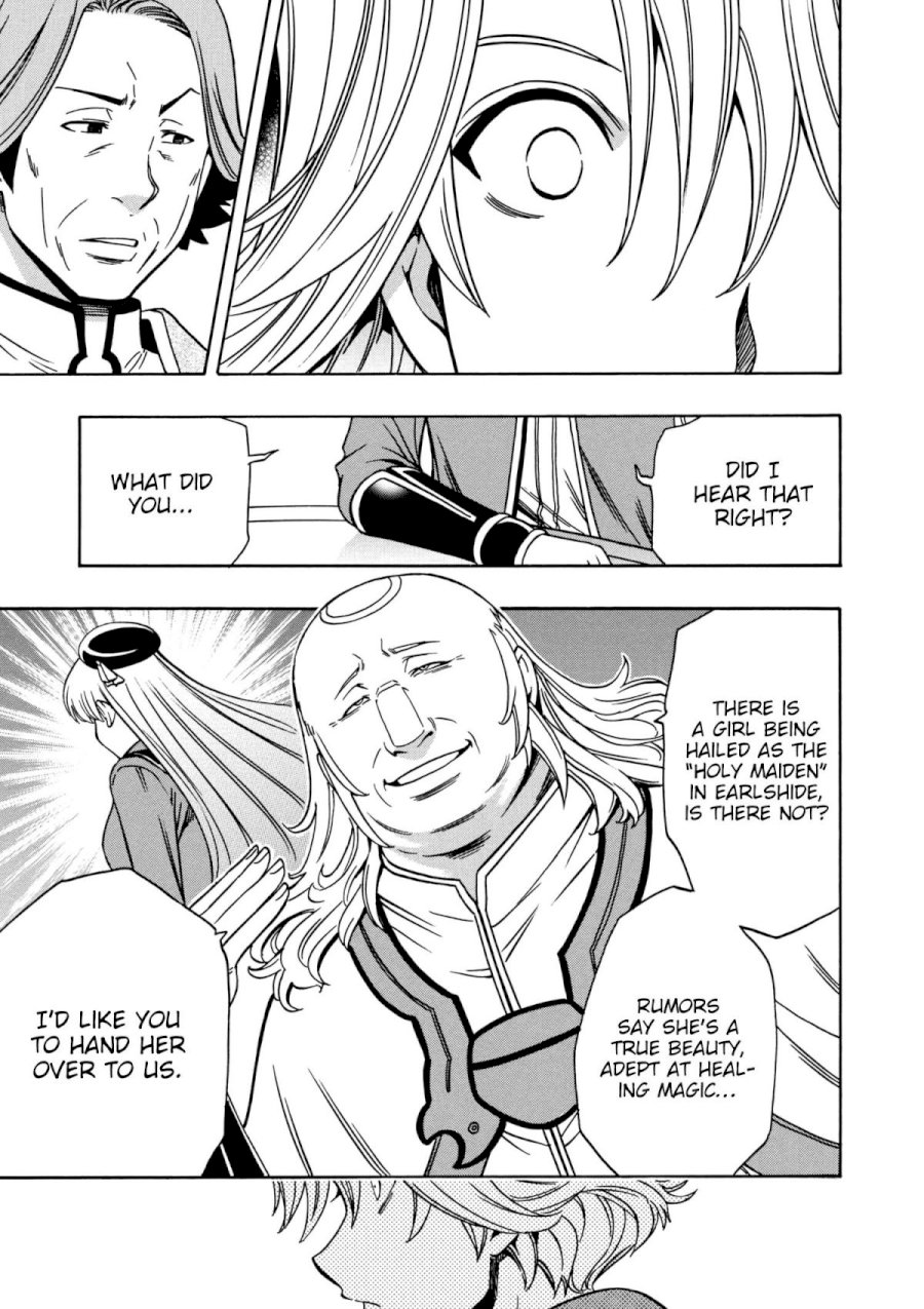 Kenja no Mago Chapter 30 Page 23